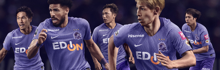 camisetas Sanfrecce Hiroshima replicas 2019-2020